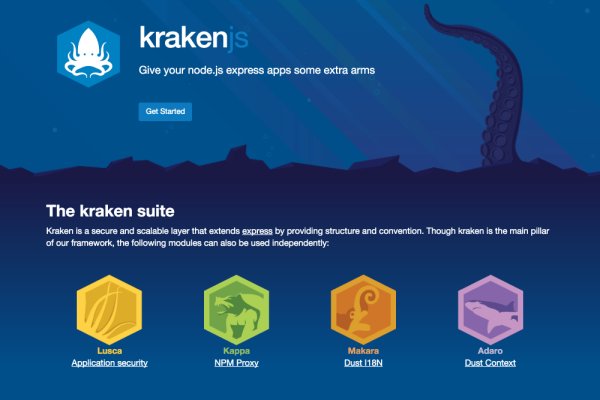 Настоящая ссылка на kraken kraken6.at kraken7.at kraken8.at